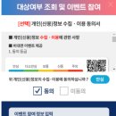 티케이인베스트먼트 이미지