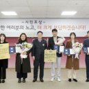 e편한세상 옥정 메트로포레 이미지