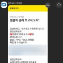 데까르트 수학 이미지