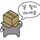 쿨데삭