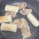 보승분식
