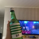판타스틱 코인노래연습장 분당오리역점 네이버블로그