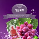 아이다전자담배인천