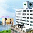 의료법인보광의료재단속초보광병원 이미지