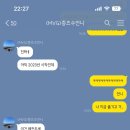 (주)이유젠 이미지