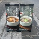 청우식당 | [대구 맛집] 청우해장 I 부모님 외식 클리셰 쏙 집어넣는 방법 알려드림.ㅇㅇ(내돈내산 리뷰)