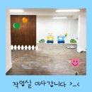 프디랩 이미지