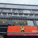 롤링파스타안양일번가점 이미지