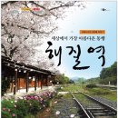 문화영토 소극장판 네이버블로그