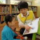 희망을주는도서관 이미지