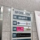 우장산힐스테이트(아) 이미지