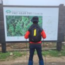 송천4리 | 노인봉(강원도 평창, 강원도 강릉)~노인봉 등산코스(진고개, 원점 회귀)