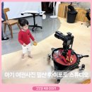 하이포토 이미지