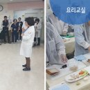 수요양병원 이미지