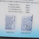 쌍계암묘법연화경 이미지