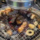 화로상회성남