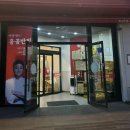 가보반점 | 순천 연향동 맛집 홍콩반점0410, 가성비 좋은 순천 중식 밥집 후기