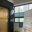 독립문역 이미지