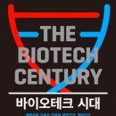 몰입공간스파르타관리형학습센터 이미지