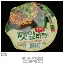 (주) 비지에프리테일