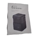 일경