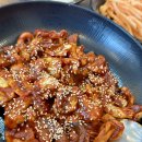 성남대로997번길 | 성남시청 맛집 찾는다면 무조건 여기! ‘화리화리 성남시청점’ 솔직후기