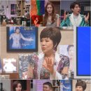랄라랜드