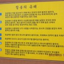 덕정1통 이미지