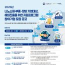 첨단기업2로-12 이미지