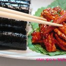 인생김밥 이미지