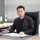 피크코퍼레이션