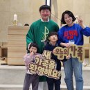 오늘의 가족 "박지민 미카엘(5세)" 이미지