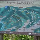 보광재