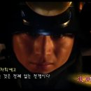 고우 ~공주들의 전국~ 34화-3 (우에노주리,미야자와리에,미즈카와아사미,스즈키호나미) 자막-코코로님 이미지