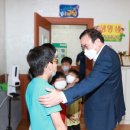 협력지역아동센터 이미지