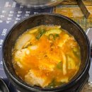 일품대패진평점 이미지