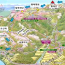 ◆ 2026. 5. 10. 합천 황매산(제294-119차) 이미지