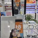 으뜸50안경(사상점) 이미지