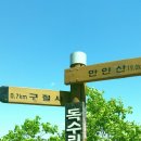 장갑세천1 이미지