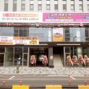 365감자탕 이미지