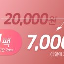 써클안경원 이미지