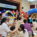 장연초등학교 병설유치원 이미지