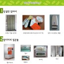 얌야미 Daum카페