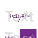 시안출판사