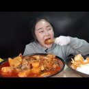 맛있게~ 매콤한~ 동대문 엽기 떡볶이 닭볶음탕 제일 매운맛 흰쌀밥에 감자 비벼서 야무지게 먹방 이미지