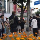 리플래닛