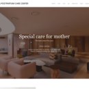 제이에스 산후조리원 이미지