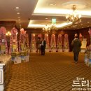 KBS미니시리즈 '매리는 외박중' 제작발표회 배우 응원 드리미 쌀오브제 쌀화환 1.63톤 이미지