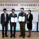 코딩앤플레이 이미지