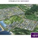 석문산단1 이미지